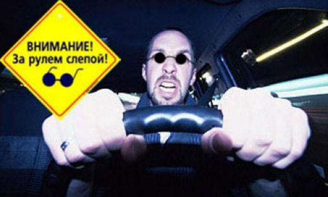 Поспешишь-людей насмешишь!