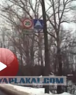 Пацанчик обиделся на ГАЗелиста за соблюдение ПДД