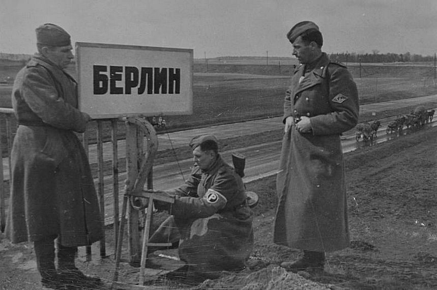 На берлин фото картинки
