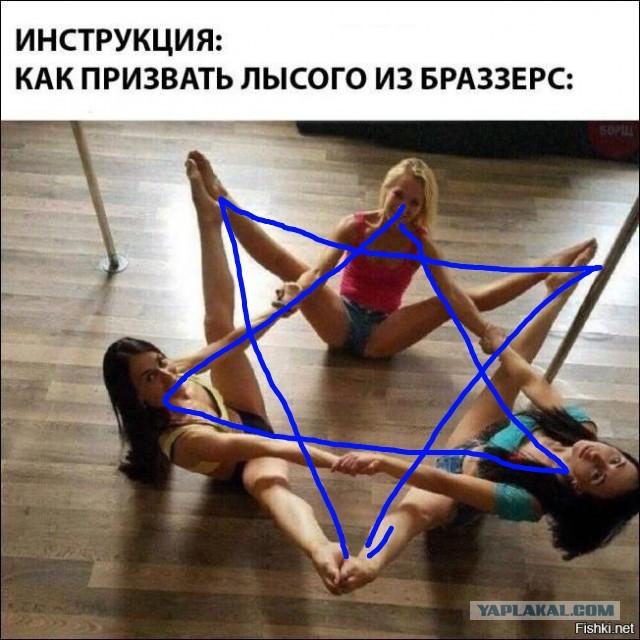 Картинки и мемы для настроения  022