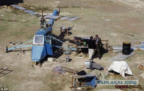 Испытание первой исламской баллистической ракеты