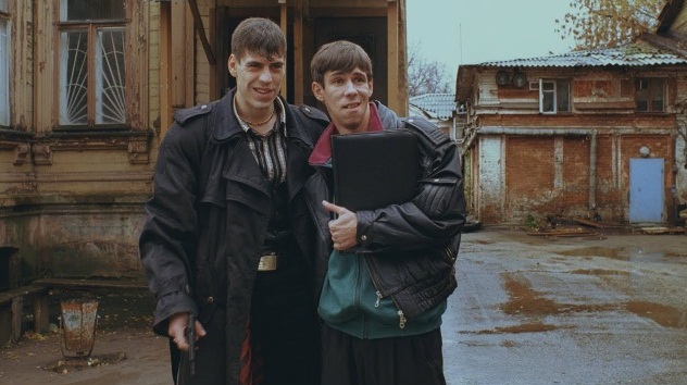 В Питере дождливо
