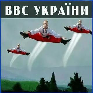 Про "Самолёт президента Боливии"