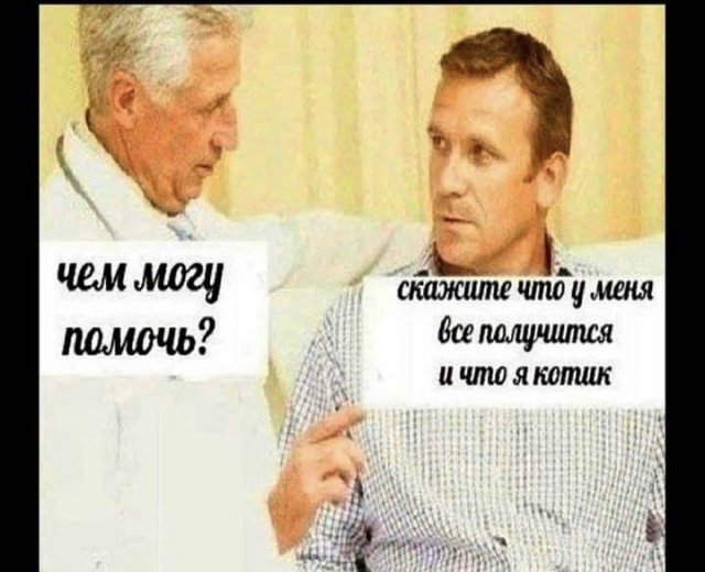 Баянисто-небаянистый юмор 15.06.21