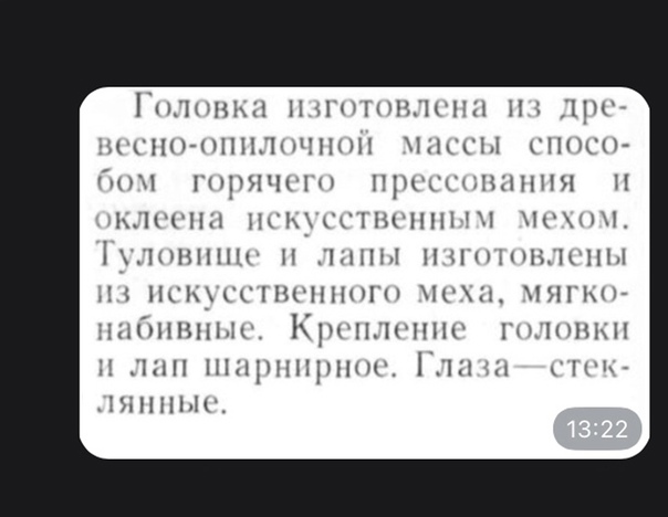 Алкопост 13.08.21