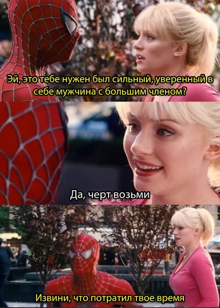 Весёлый полтишок 18.09
