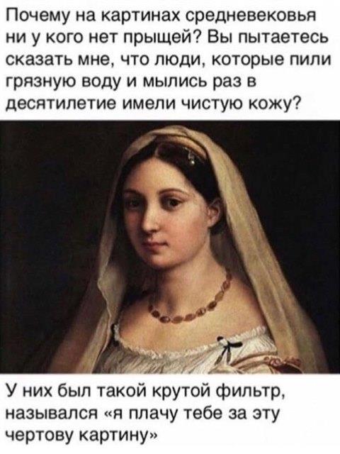 Всяческие картинки 15.11.2021