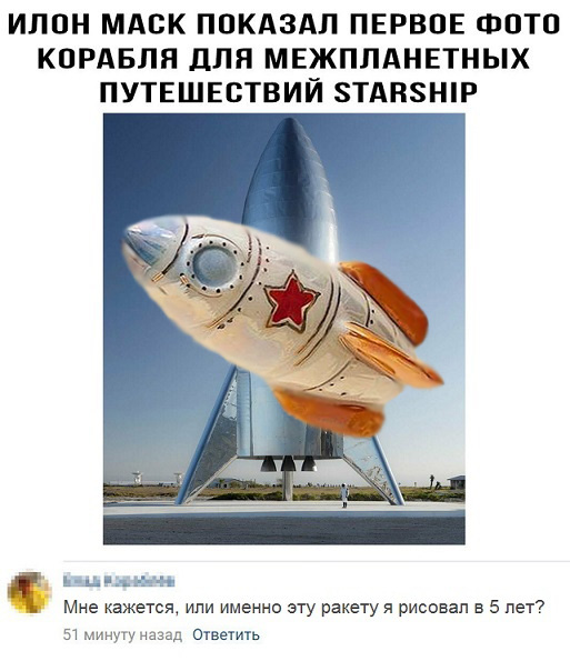 Картинки и мемы для настроения
