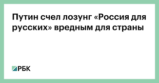 Секта Свидетелей Прибытия Поезда