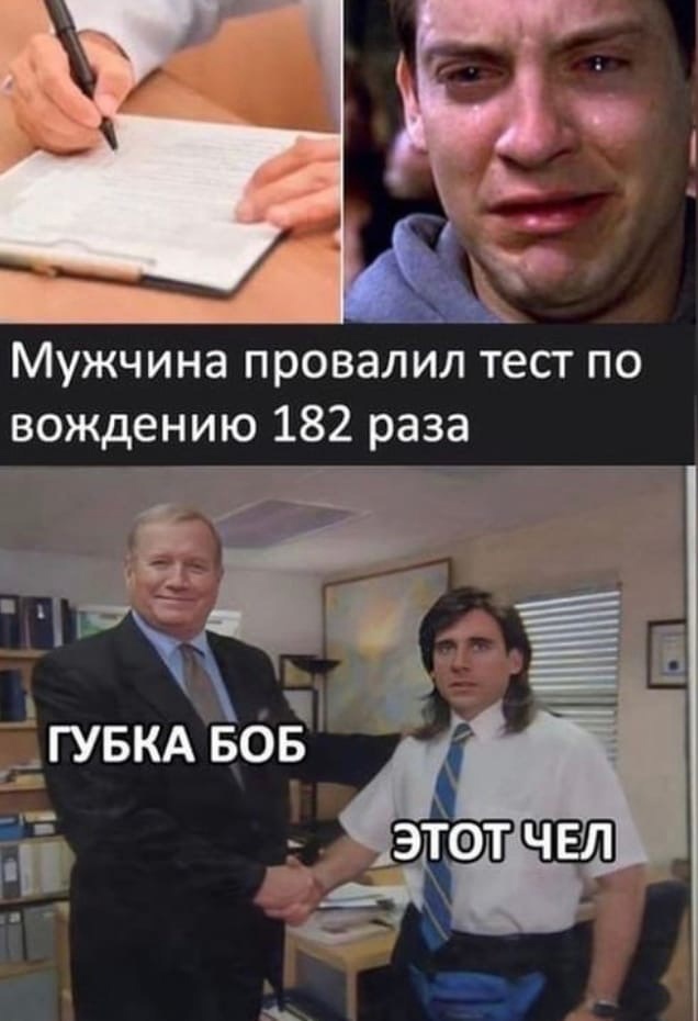 Так себе картинки 05.12.21