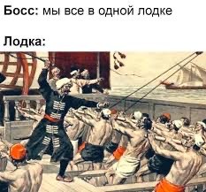 Каким образом моряки добывали пресную воду во время многомесячных плаваний на кораблях в период XVI-XIX веков?