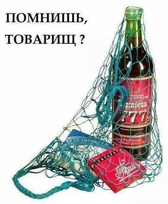 Один шаг и она начнется