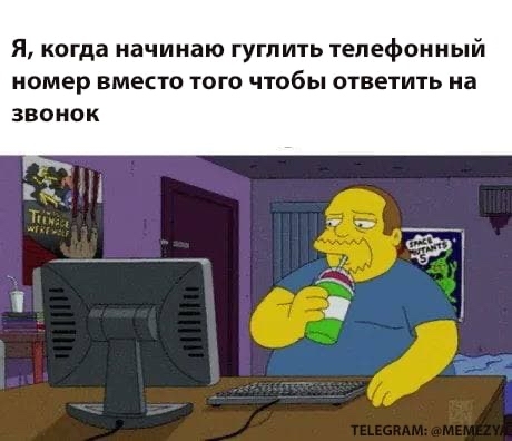 Забавные шутки, фразы, картинки из этих ваших интернетов