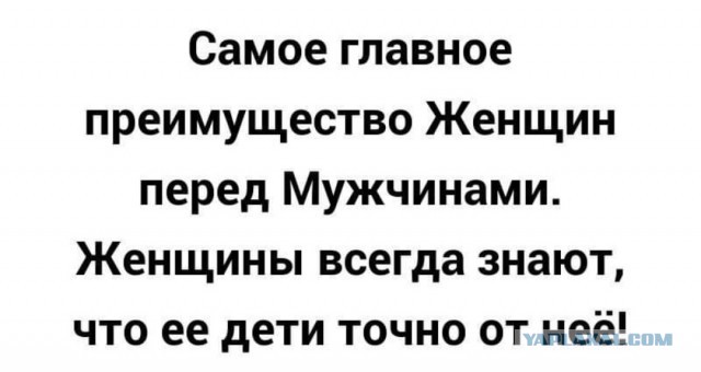 Баянисто-небаянистый юмор 28.03.22
