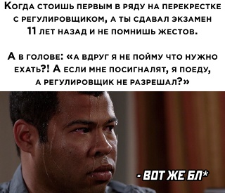 Картинки и мемы, всем хороших выходных