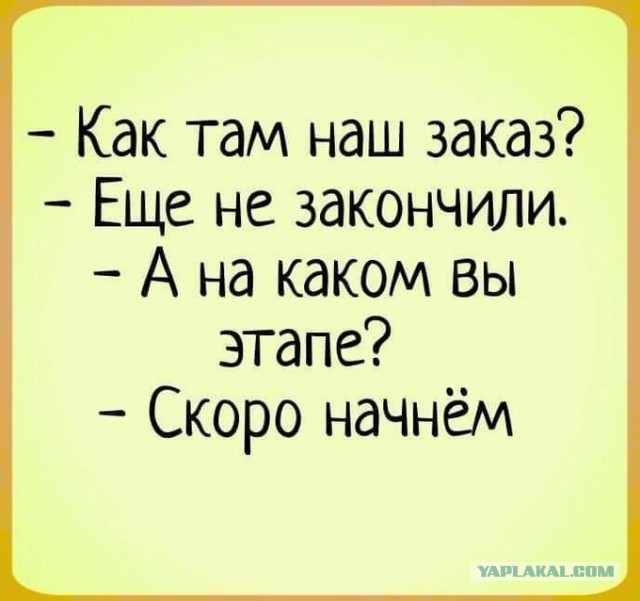 50 оттенков серого Vol.5 . Или самосвал баянов