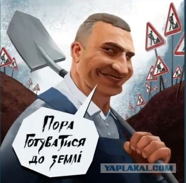 Митт Ромни призвал НАТО подготовиться к ядерному удару с территории России.