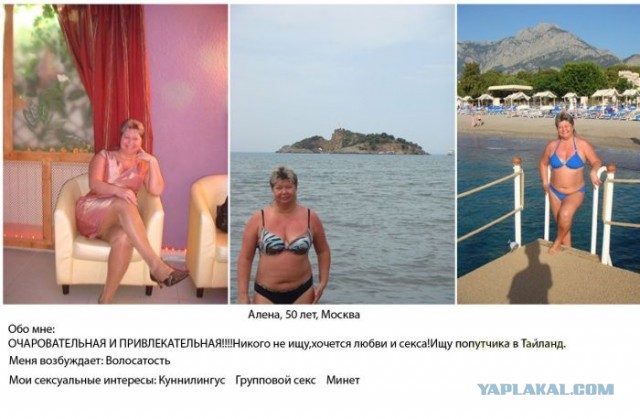 А действительно, зачем замуж после 35?