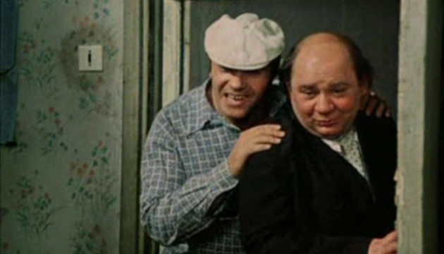"Афоня": история создания фильма