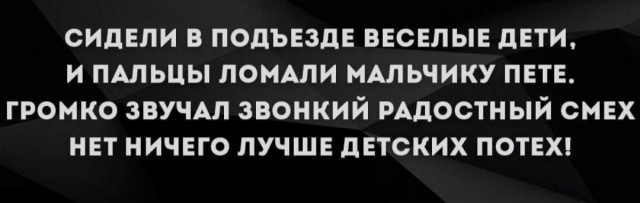 Скриншоты и комментарии из социальных сетей 17.08.22