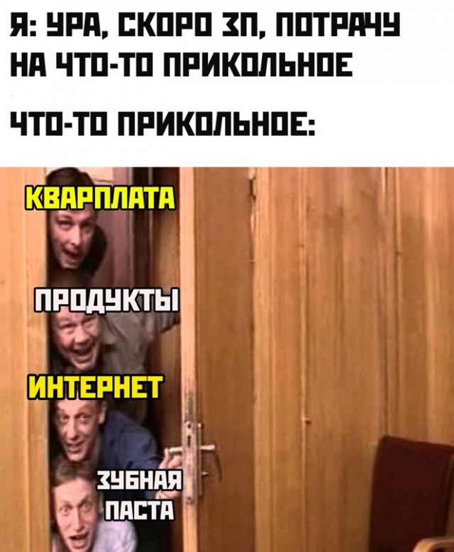 Немного картинок для настроения - 131