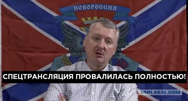 Все соцсети сейчас