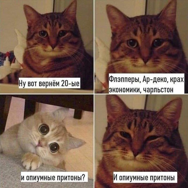 Народная меДИЧина 9011