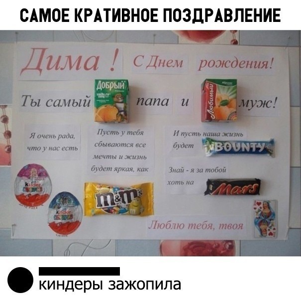 Так себе картинки 02.11.22