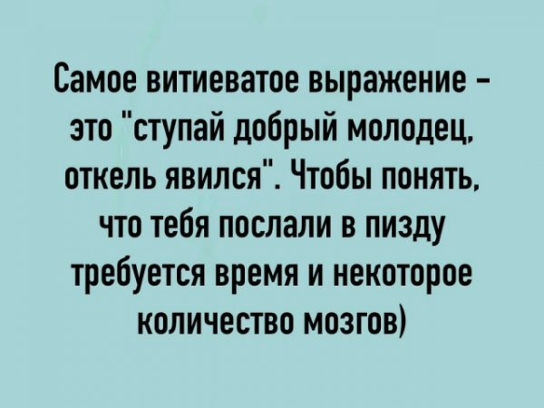 Прикольные и просто красивые картинки 11.11.2022
