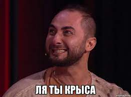 Священник из Иркутской области написал донос на прихожанина — потому что тот назвал войну захватнической