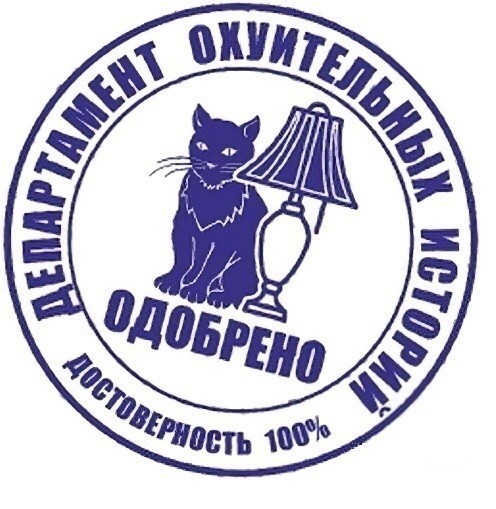 Игры и игрушки. Свалка. ДВОРянские дети