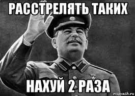 Экс-сенатора Арашукова и его отца приговорили к пожизненному заключению за убийства