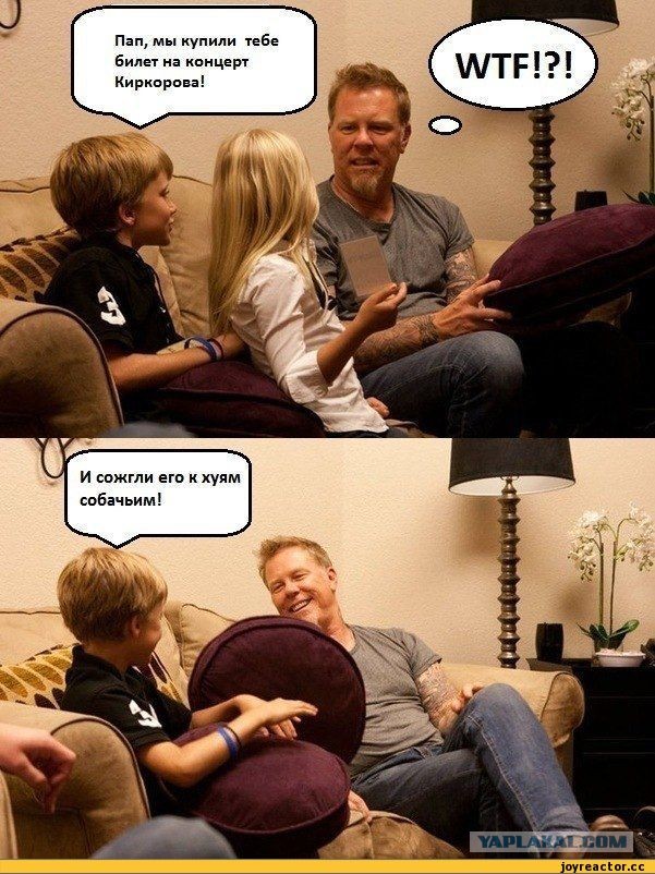 New Single Metallica 2013
