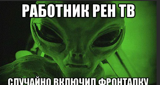Ядро Земли остановилось в 2009 году