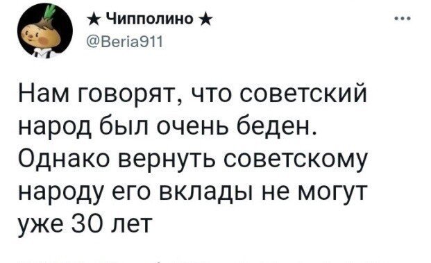 10 марта 1991 года