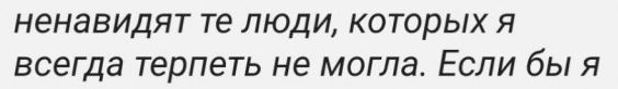 Певица Алла Пугачева прилетела в Москву
