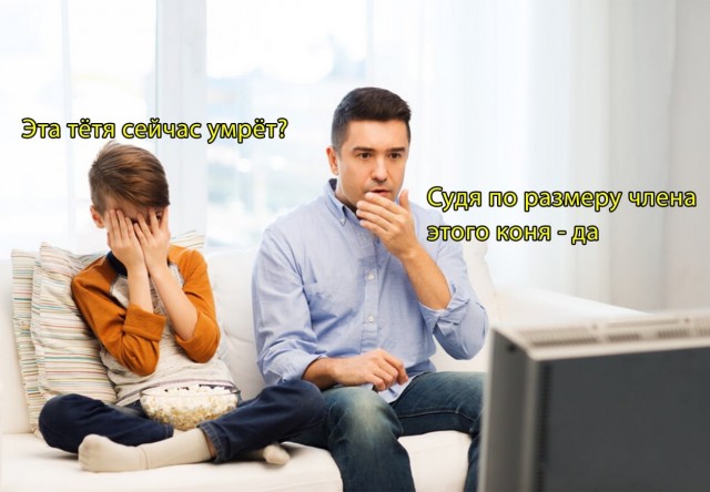 Картинки и мемы, всяко разно - 179