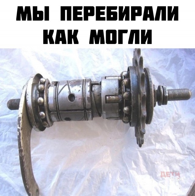 Картинки и мемы, всяко разно - 183