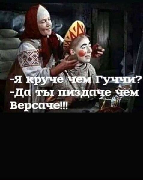 Картинки и мемы, всяко разно - 185