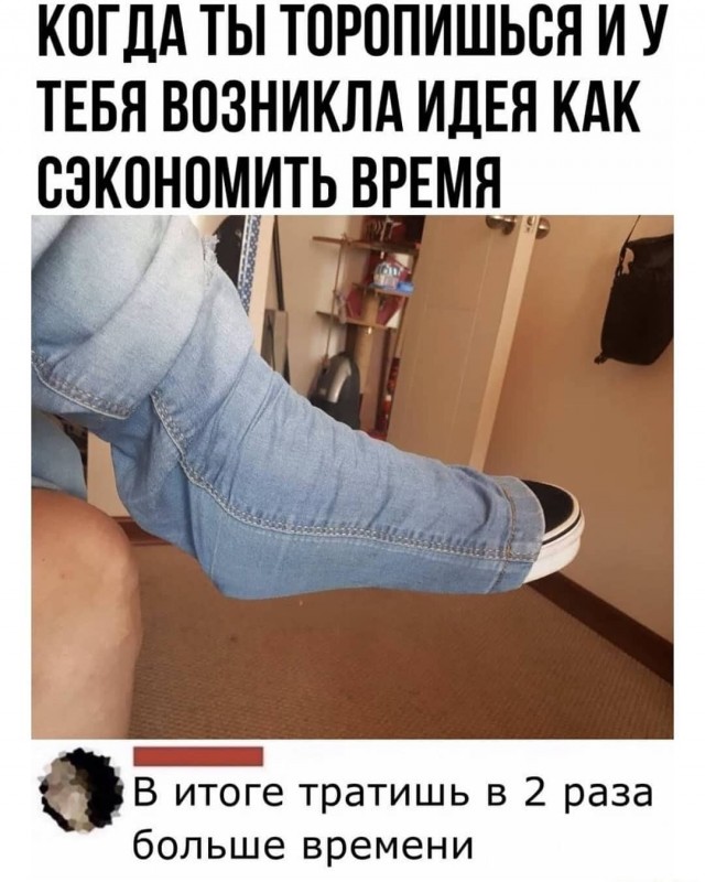 Так себе картинки 23.06.23