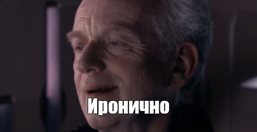 "Профессионально разрушаю семьи"