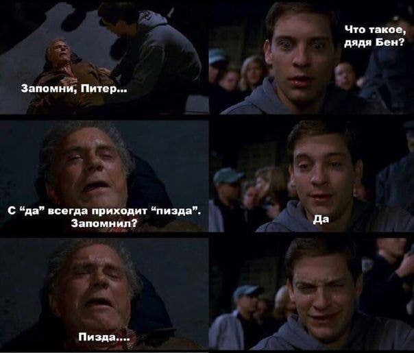 Всего понемногу. От 05.08
