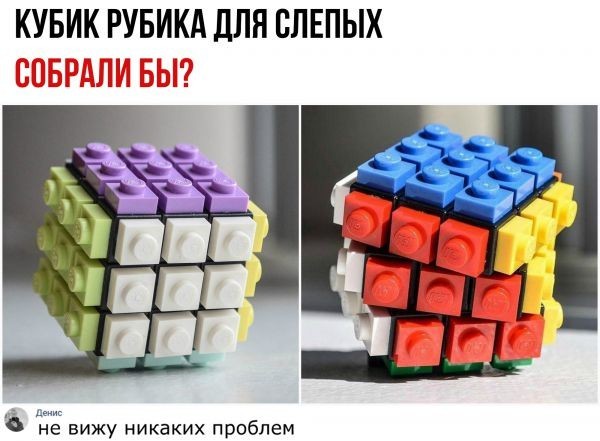 Нуштош 22.09.2023