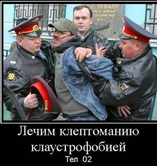 Картинки и фотожабы на злобу дня из этих ваших интереетов, западных тоже