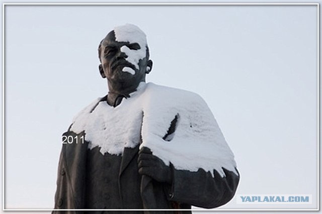 Снег и Ленин