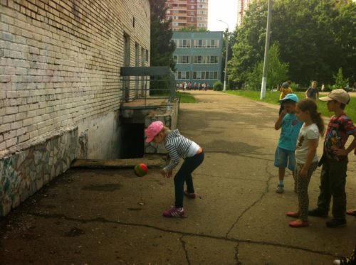 Дворовые игры