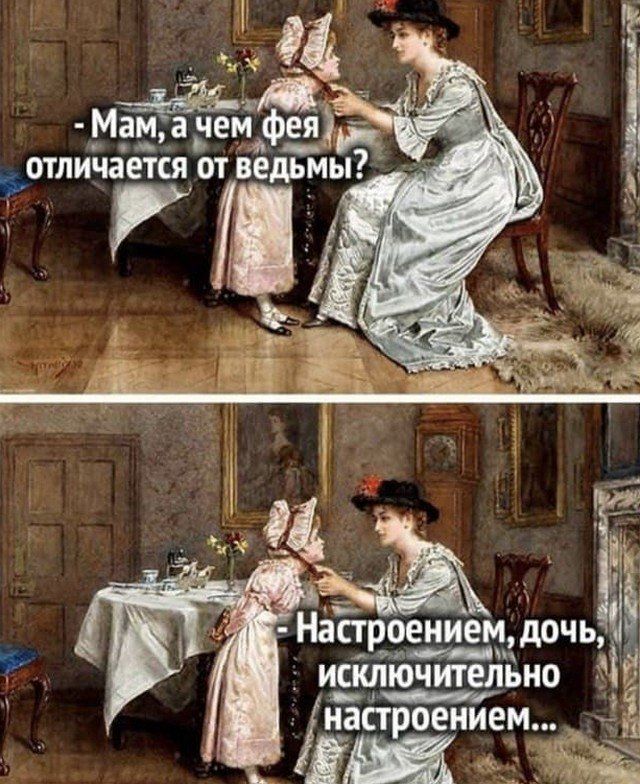 "Дорогая, прости, я кажется забыл выпить таблетку!" Почему запрещены противозачаточные средства для мужчин?