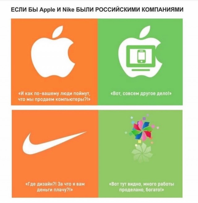 Куча мала баянистых картинок