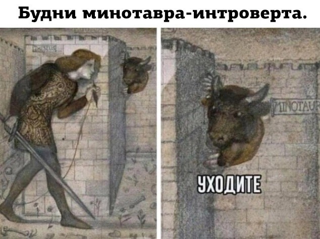 Пятничные картинки 19.01.2024
