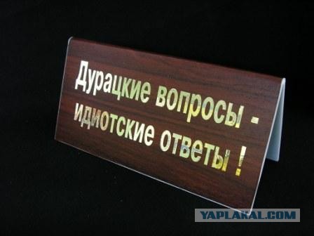 Какая битва стала решающей во Второй мировой войне